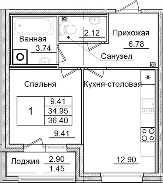 1-комнатная квартира 36.4 м², 1/9 эт., ЖК «Квартал Заречье»